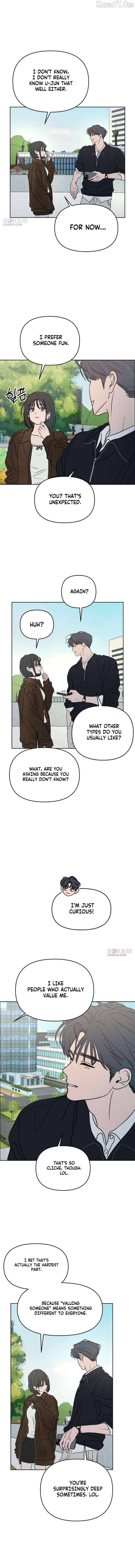 I Want To Be Fooled Chapter 32 - page 7