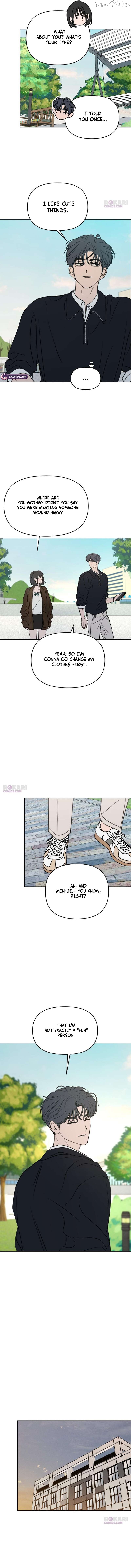 I Want To Be Fooled Chapter 32 - page 8