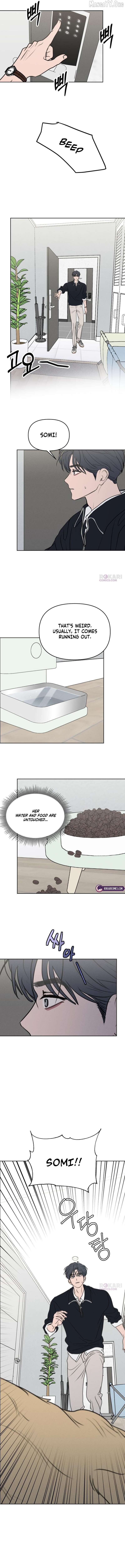 I Want To Be Fooled Chapter 32 - page 9
