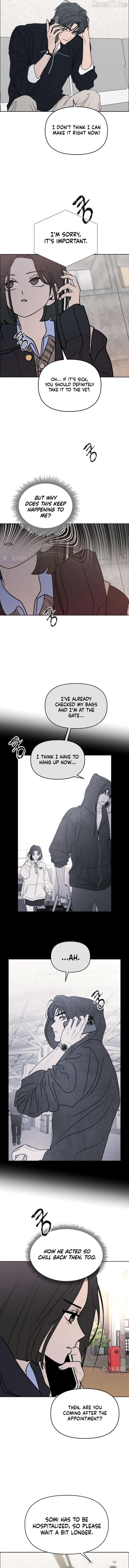 I Want To Be Fooled Chapter 33 - page 3