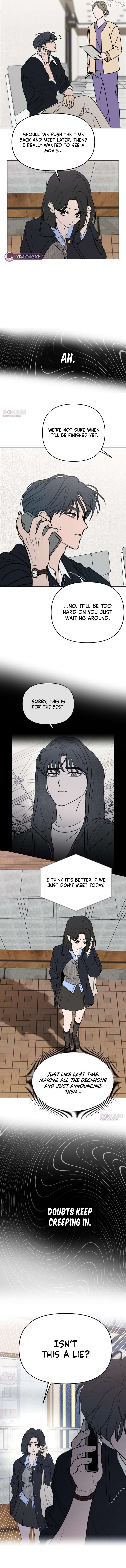 I Want To Be Fooled Chapter 33 - page 4