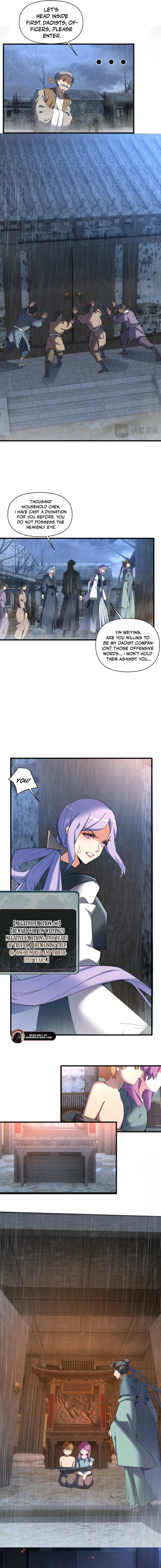 My enemies became my companions Chapter 30 - page 2