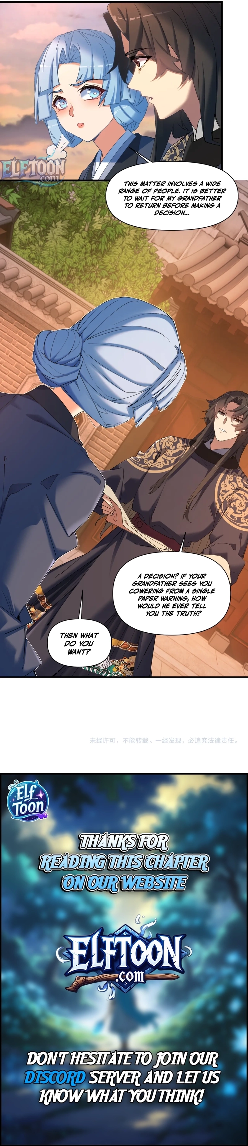 My enemies became my companions Chapter 32 - page 6