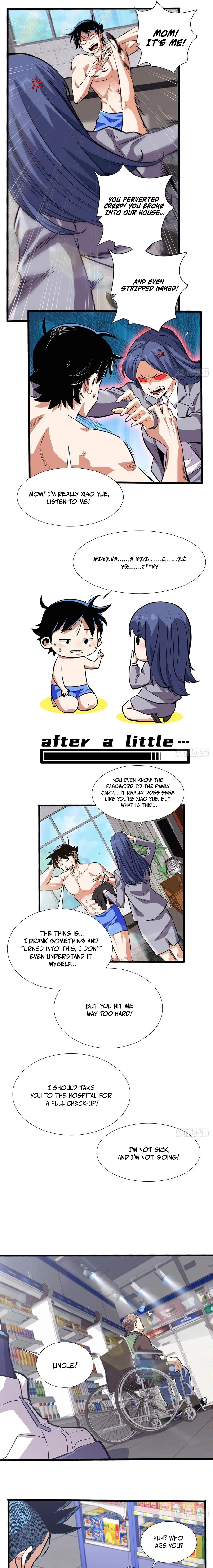 Rapid Mana Recovery Chapter 17 - page 3