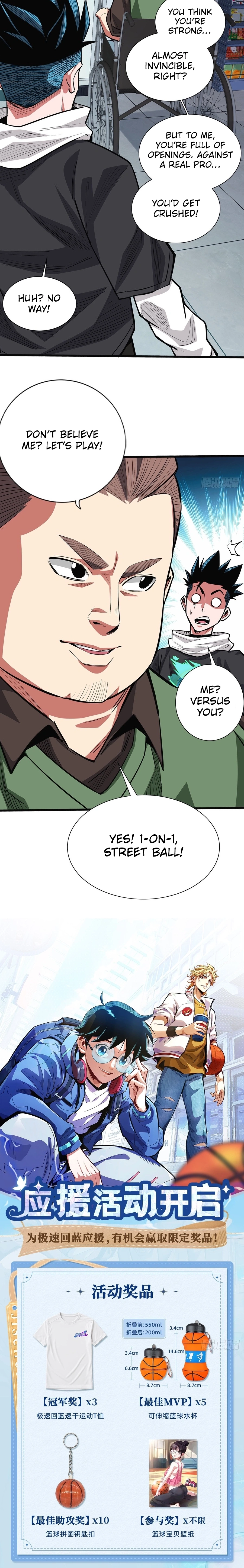 Rapid Mana Recovery Chapter 22 - page 11