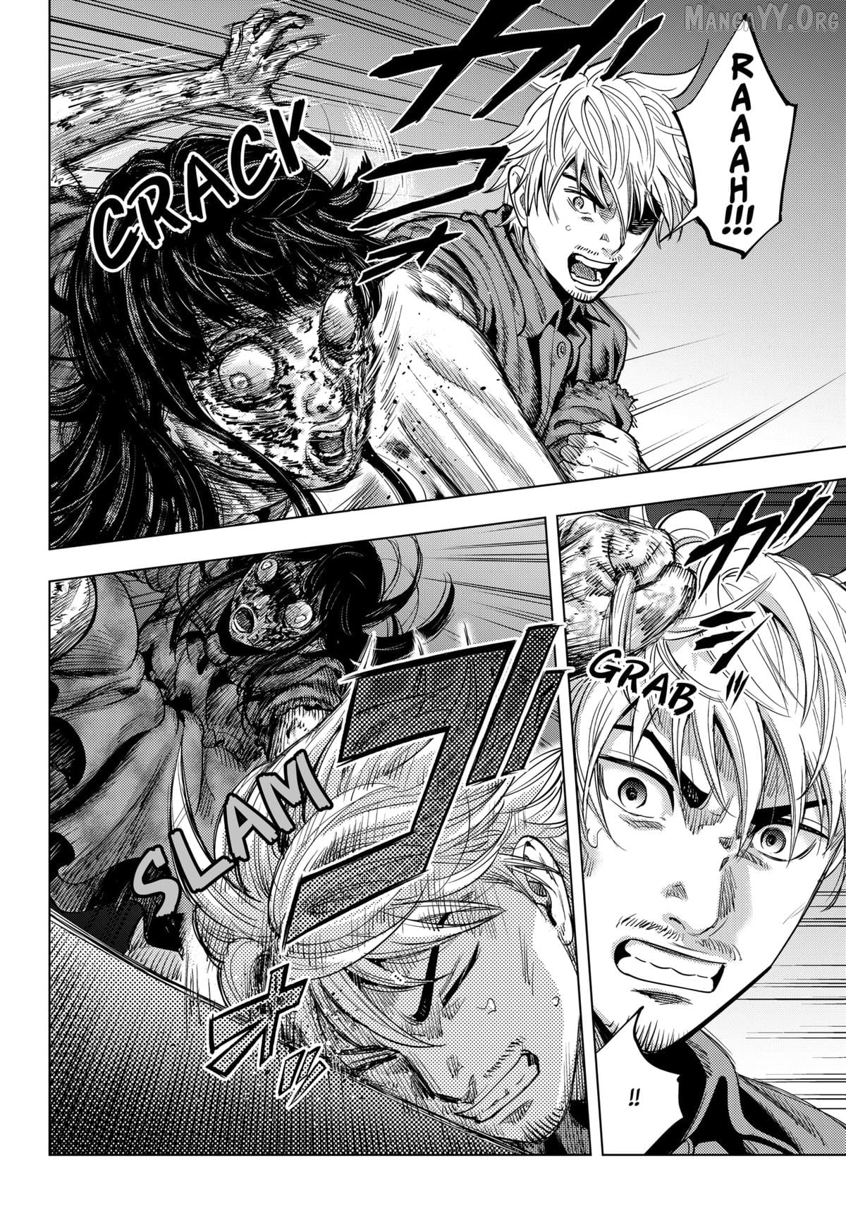 Re/Member: The Last Night Chapter 22 - page 4