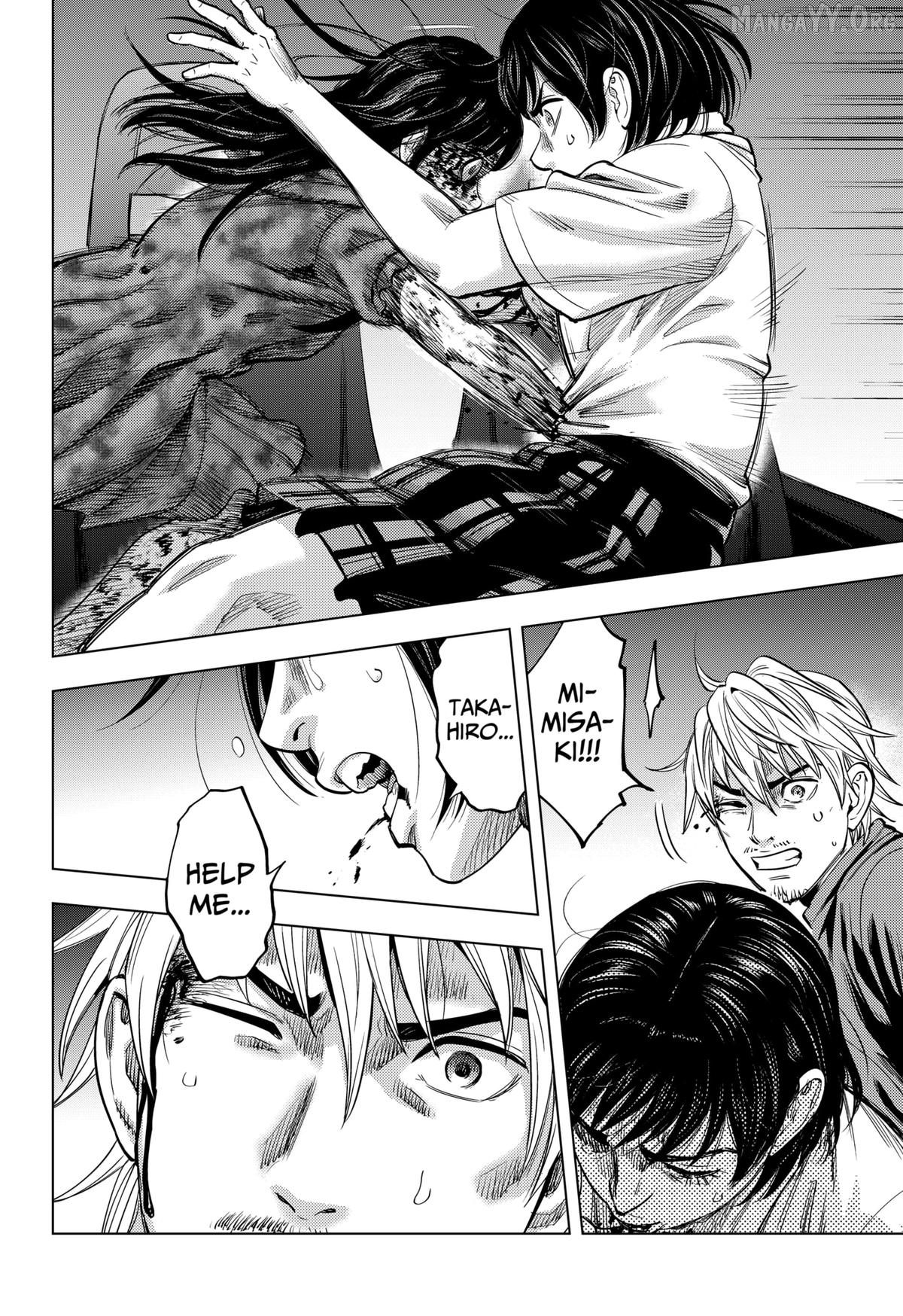 Re/Member: The Last Night Chapter 22 - page 6