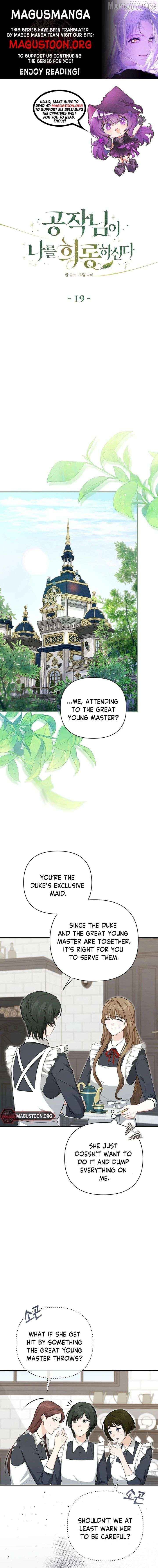 The Duke delights in tormenting me Chapter 19 - page 1