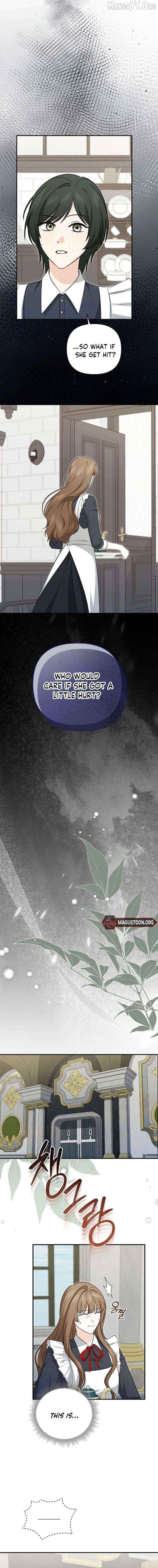 The Duke delights in tormenting me Chapter 19 - page 2