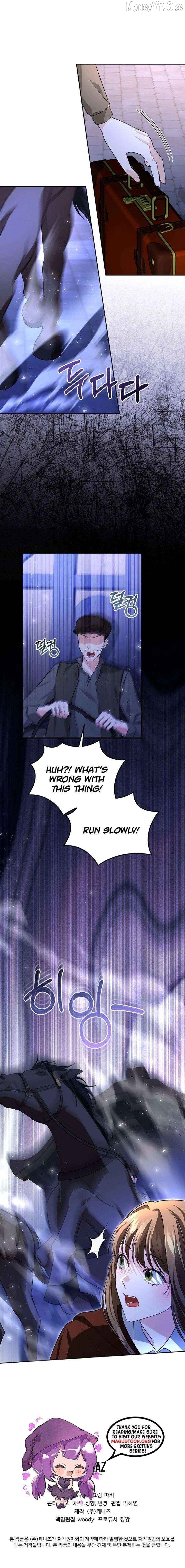 The Duke delights in tormenting me Chapter 21 - page 12