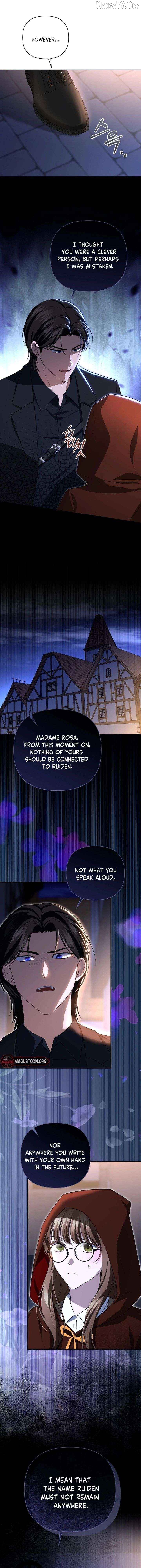 The Duke delights in tormenting me Chapter 21 - page 8