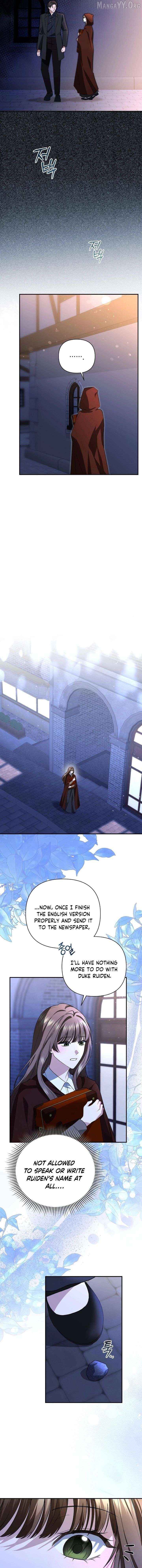 The Duke delights in tormenting me Chapter 21 - page 9