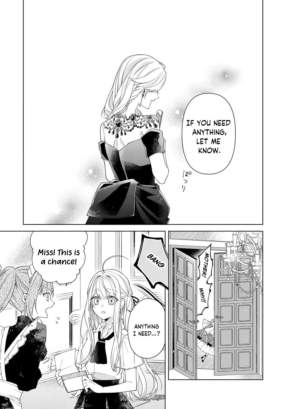 I Reincarnated as a Useless Noble Lady Chapter 8 - page 18