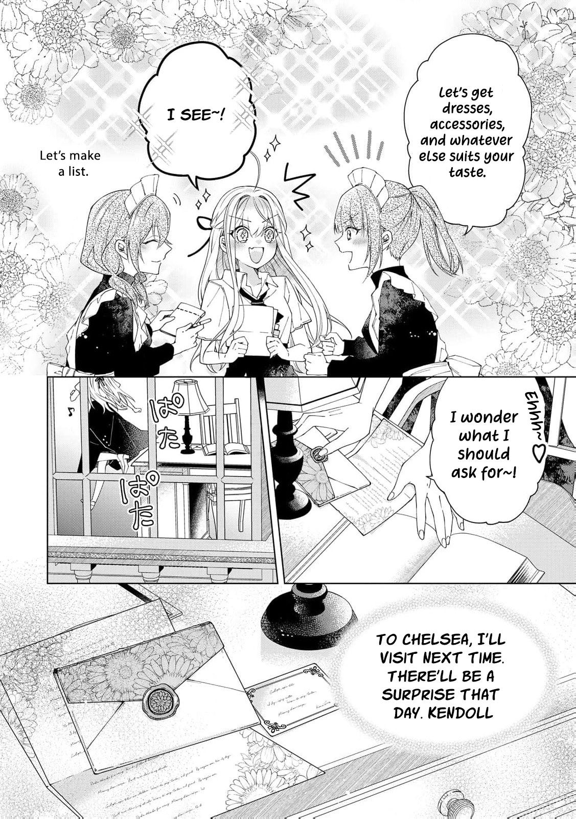 I Reincarnated as a Useless Noble Lady Chapter 8 - page 19