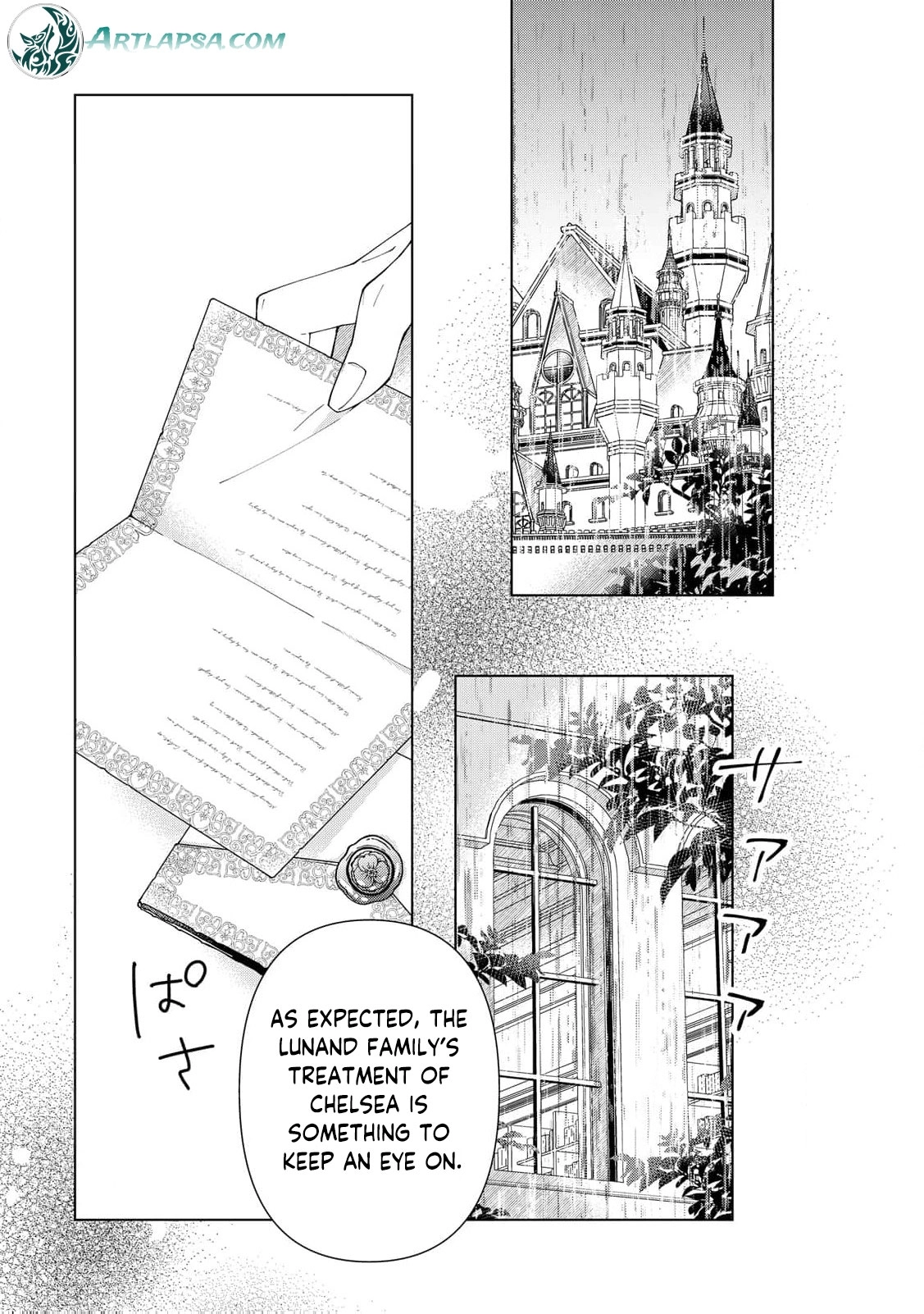 I Reincarnated as a Useless Noble Lady Chapter 8 - page 20