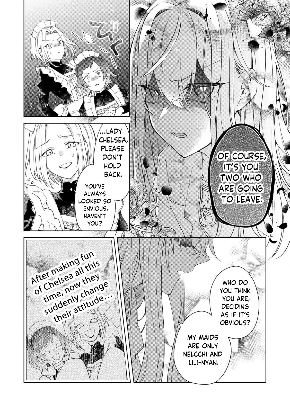 I Reincarnated as a Useless Noble Lady Chapter 8 - page 3