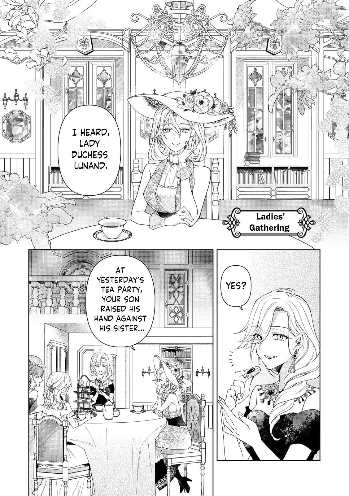 I Reincarnated as a Useless Noble Lady Chapter 8 - page 7
