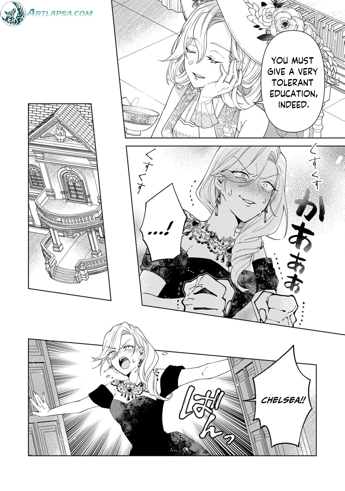 I Reincarnated as a Useless Noble Lady Chapter 8 - page 9