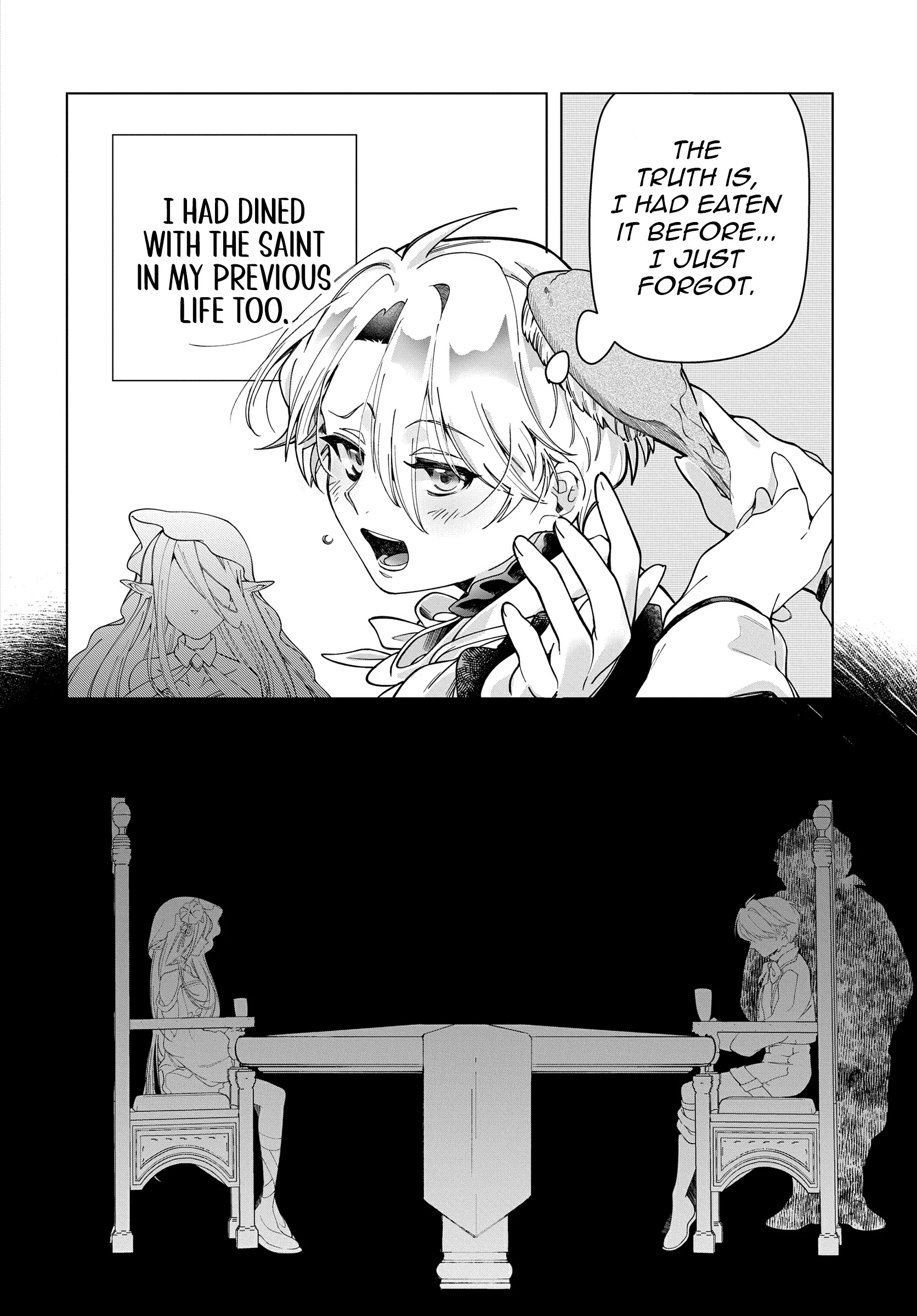 Rebirth of a Hated Prince With Many Execution Flags Chapter 8 - page 17