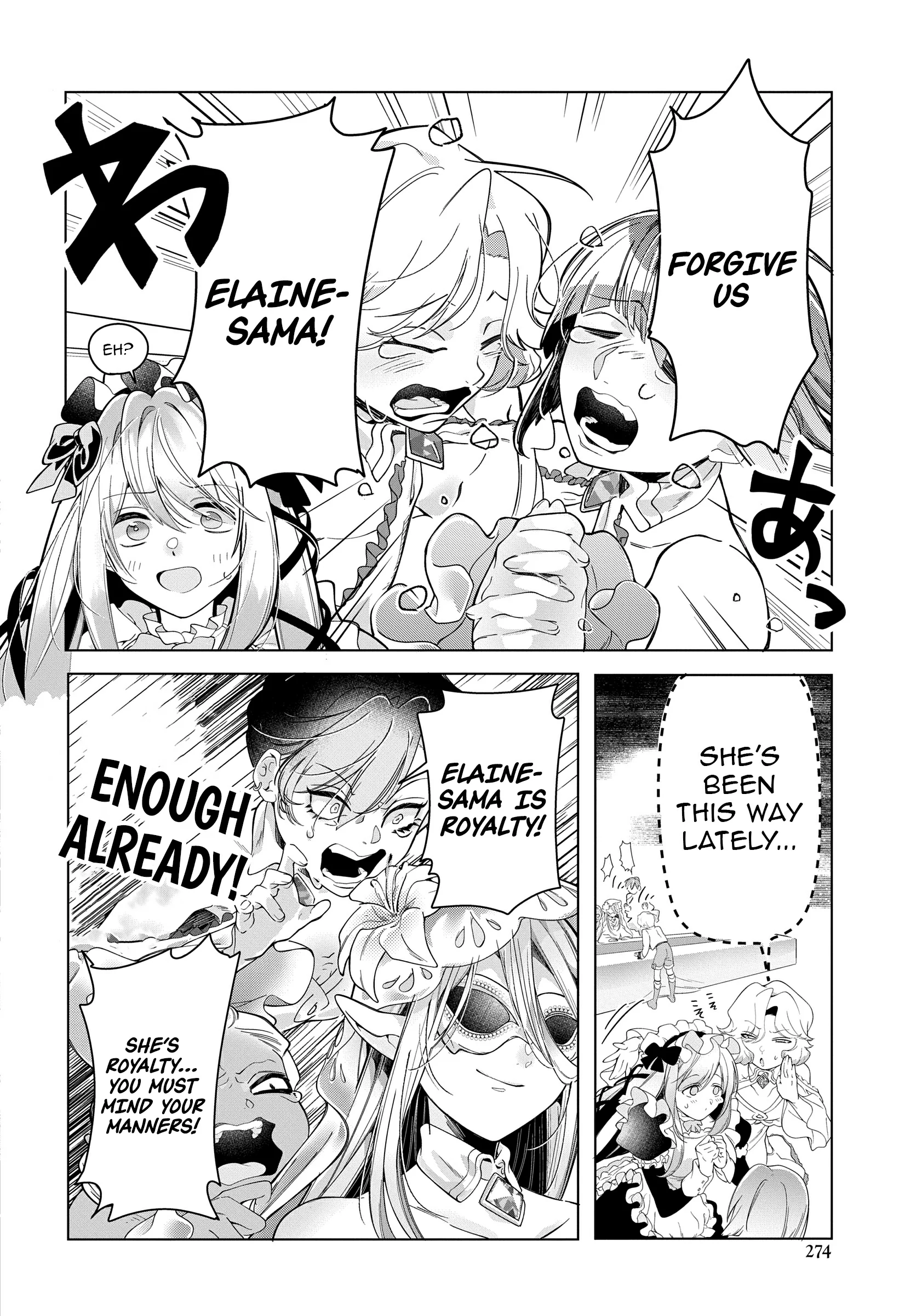 Rebirth of a Hated Prince With Many Execution Flags Chapter 8 - page 27