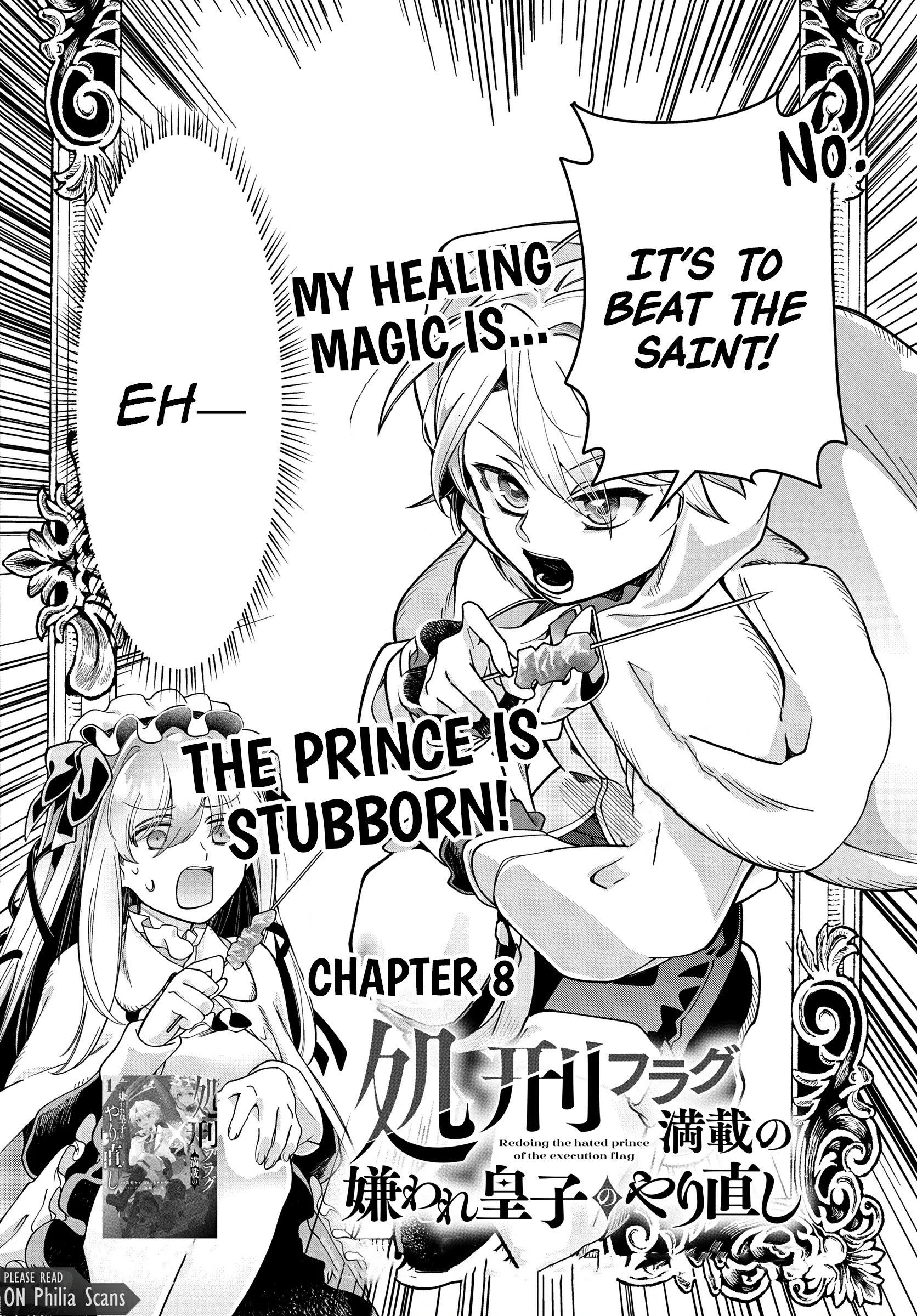 Rebirth of a Hated Prince With Many Execution Flags Chapter 8 - page 3