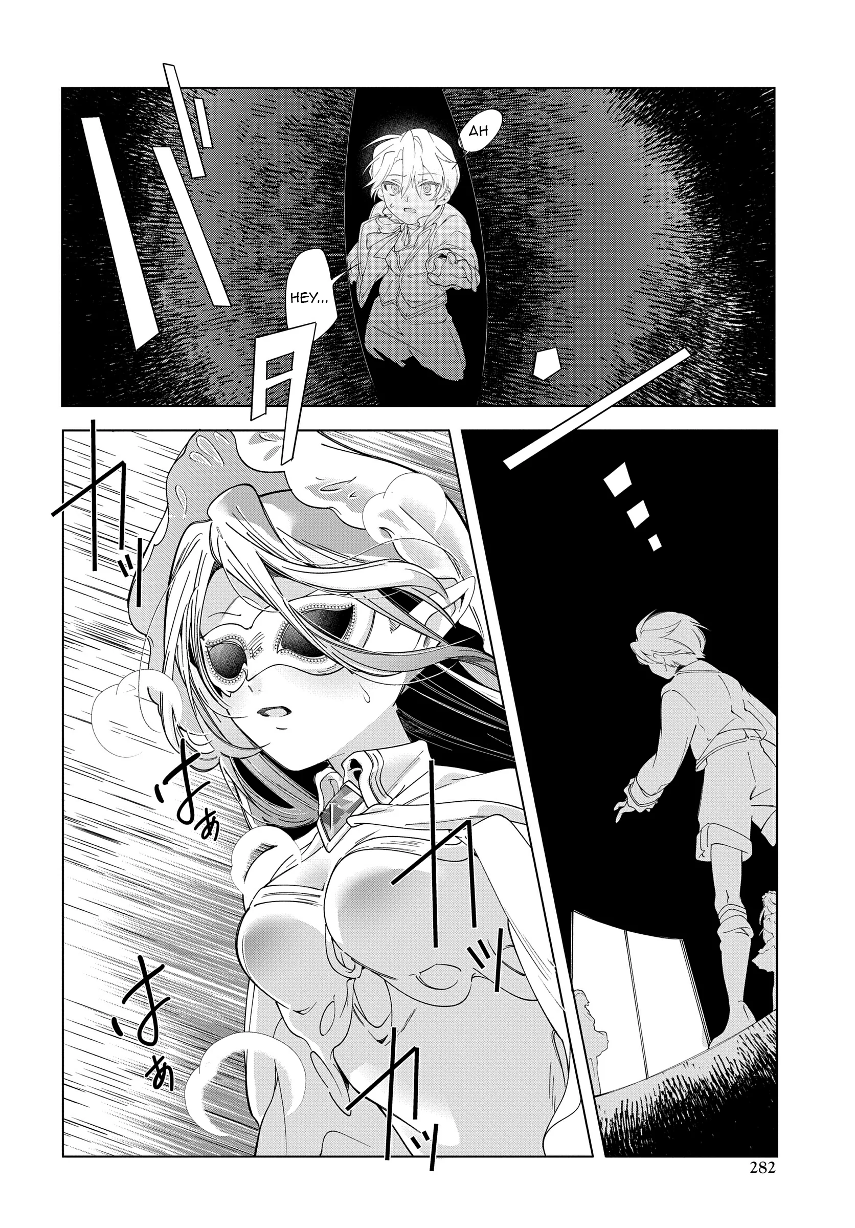 Rebirth of a Hated Prince With Many Execution Flags Chapter 8 - page 35