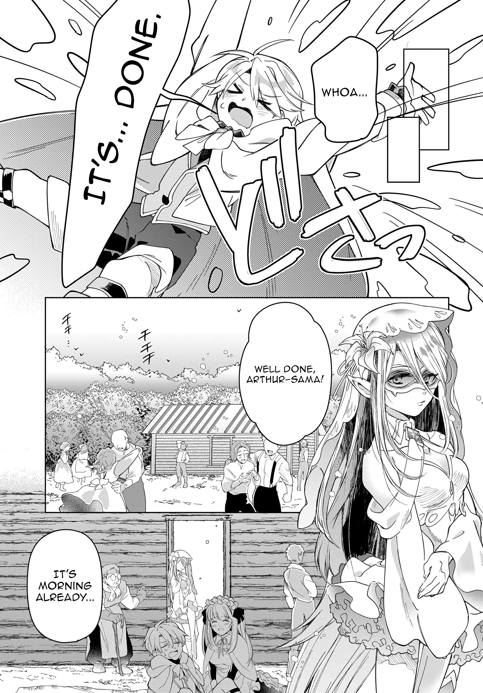 Rebirth of a Hated Prince With Many Execution Flags Chapter 9 - page 12