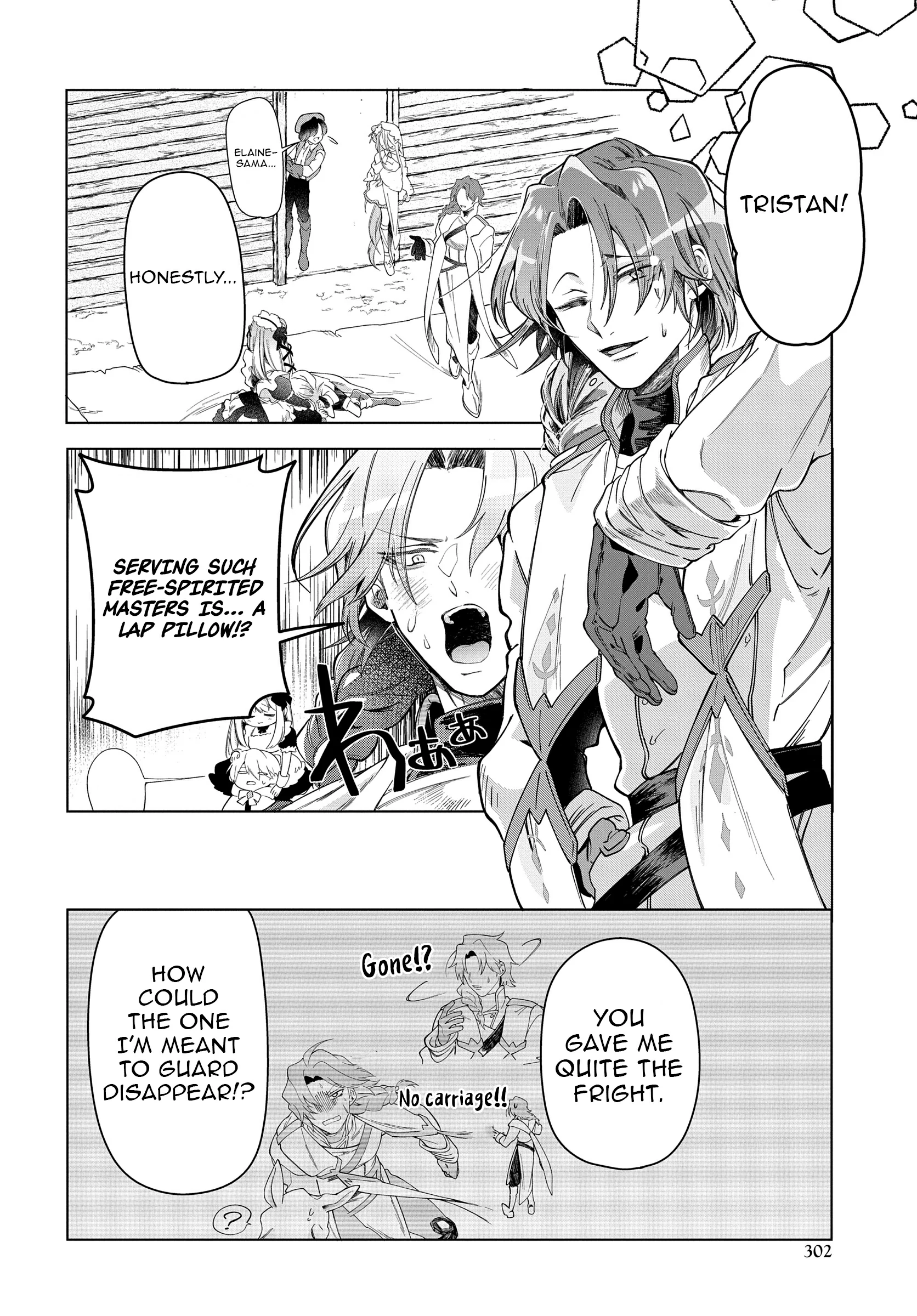 Rebirth of a Hated Prince With Many Execution Flags Chapter 9 - page 17