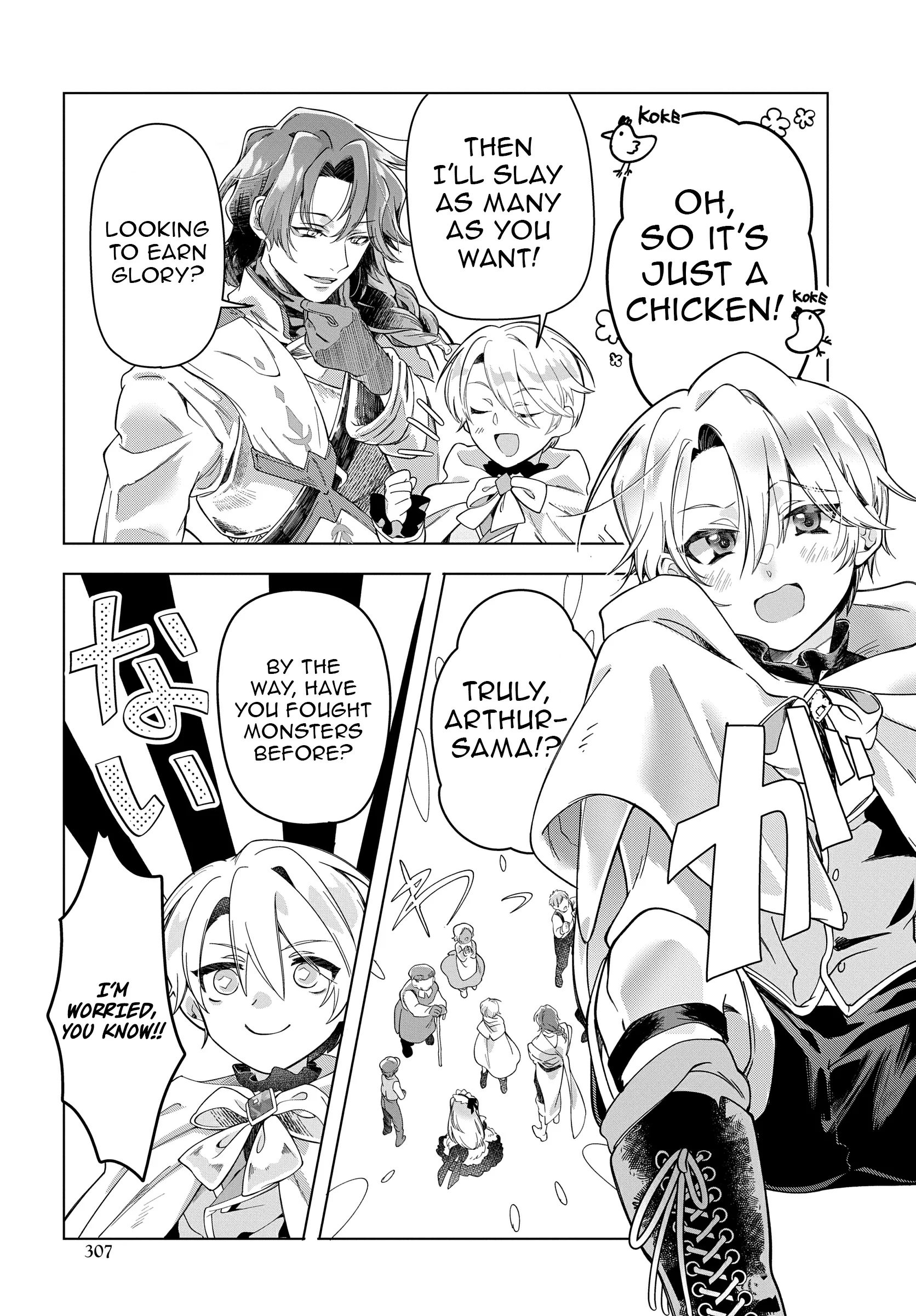 Rebirth of a Hated Prince With Many Execution Flags Chapter 9 - page 22