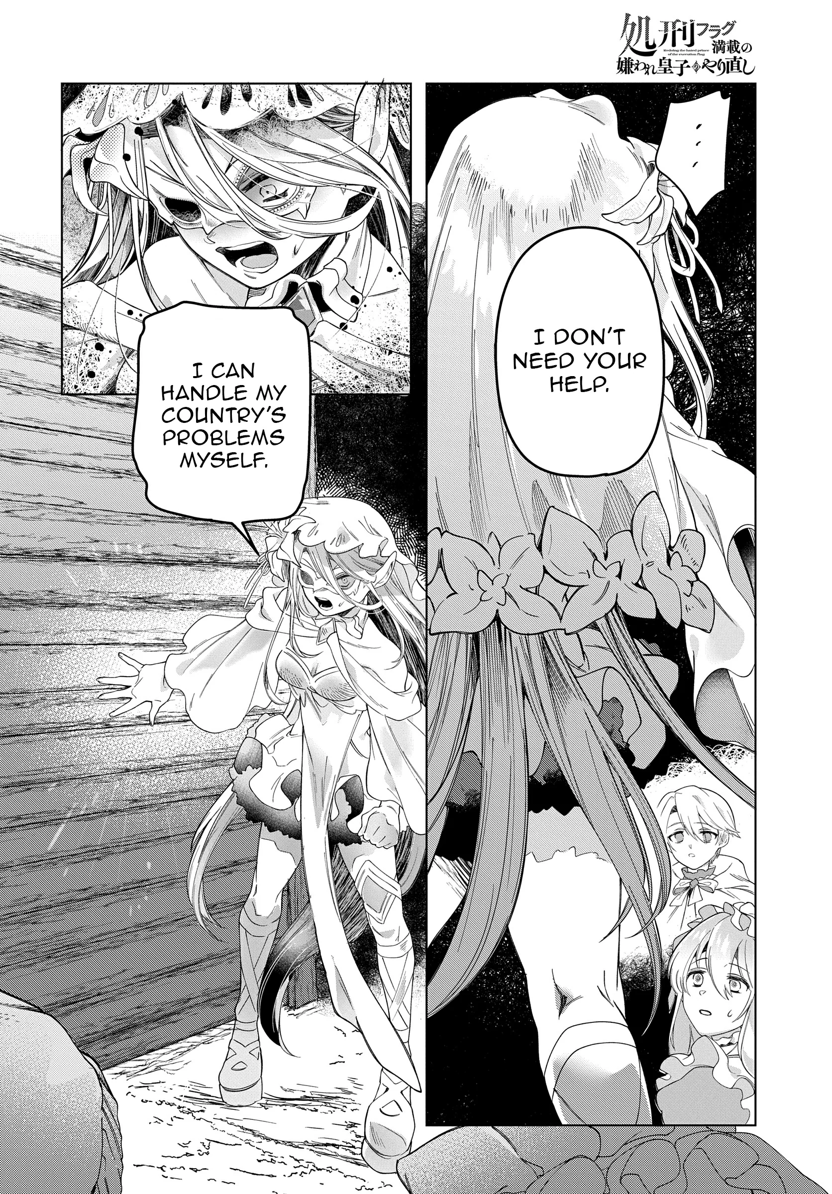 Rebirth of a Hated Prince With Many Execution Flags Chapter 9 - page 25
