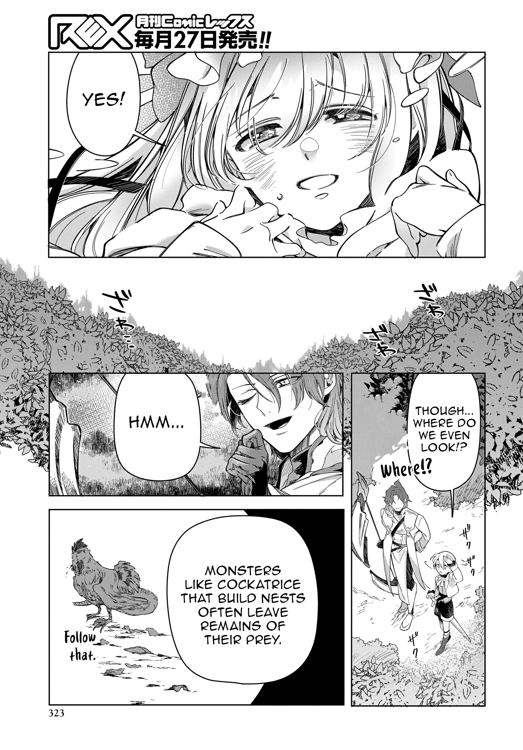 Rebirth of a Hated Prince With Many Execution Flags Chapter 9 - page 38
