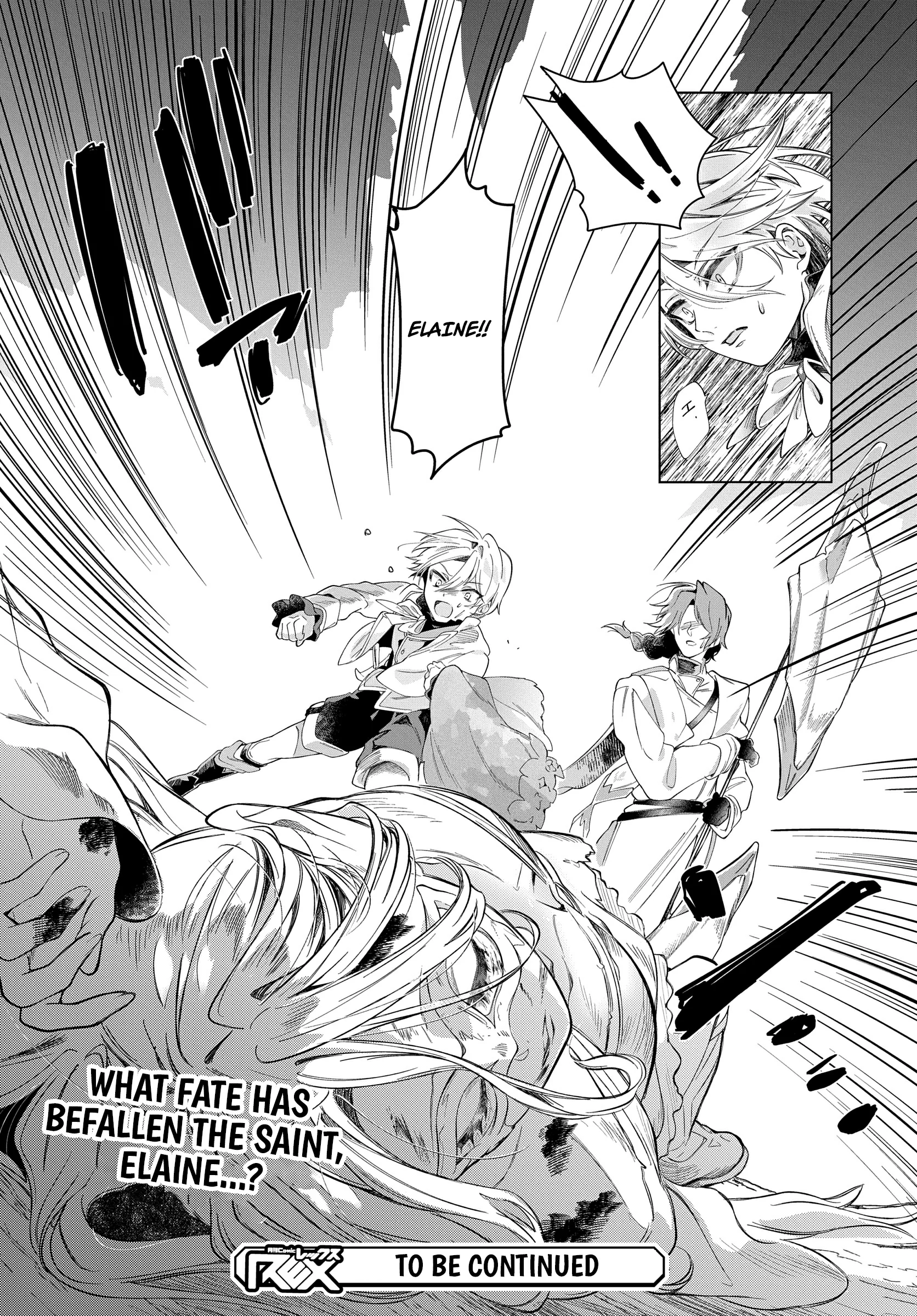 Rebirth of a Hated Prince With Many Execution Flags Chapter 9 - page 41