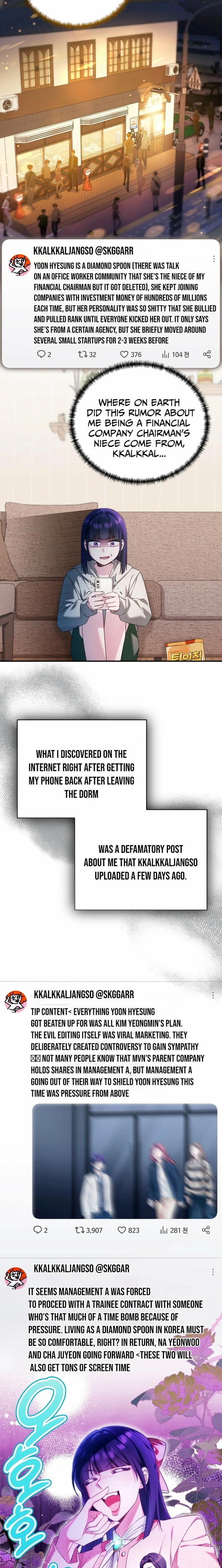 I Tried to Debut My Kid, But Ended Up Debuting Myself Chapter 47 - page 7
