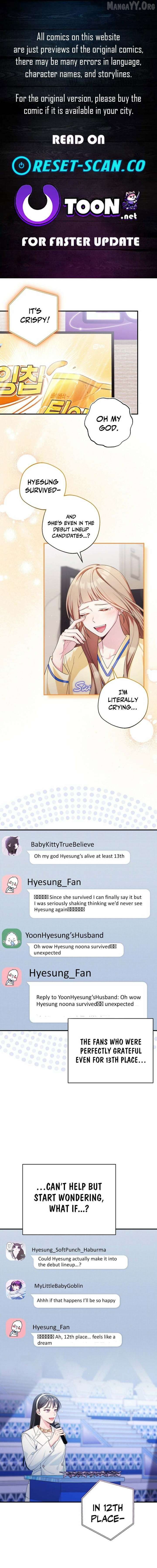 I Tried to Debut My Kid, But Ended Up Debuting Myself Chapter 48 - page 1