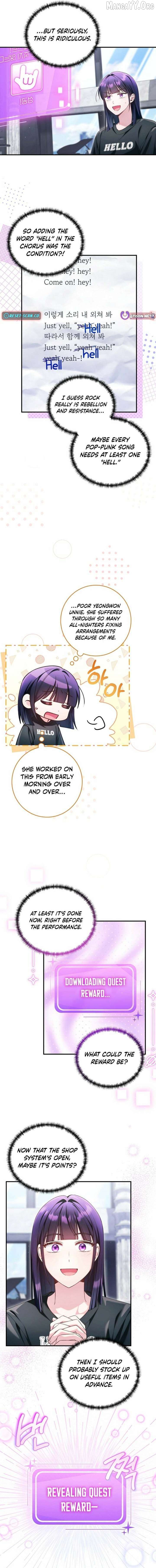 I Tried to Debut My Kid, But Ended Up Debuting Myself Chapter 48 - page 16