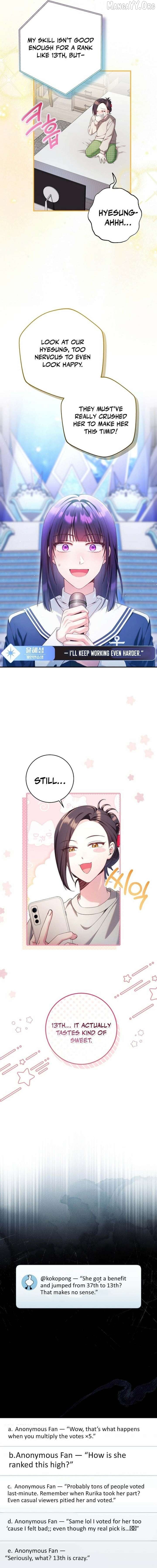 I Tried to Debut My Kid, But Ended Up Debuting Myself Chapter 48 - page 3