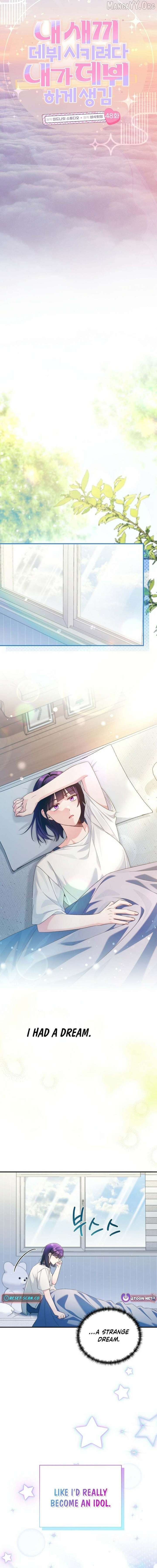 I Tried to Debut My Kid, But Ended Up Debuting Myself Chapter 48 - page 6