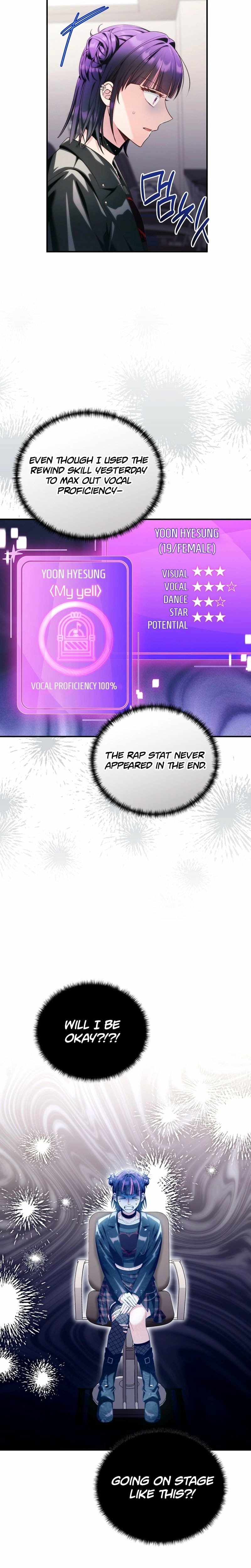 I Tried to Debut My Kid, But Ended Up Debuting Myself Chapter 49 - page 11