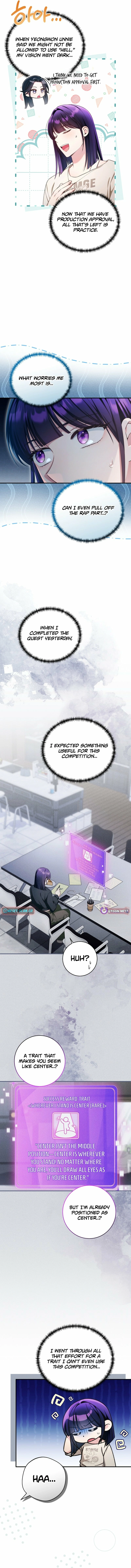 I Tried to Debut My Kid, But Ended Up Debuting Myself Chapter 49 - page 2