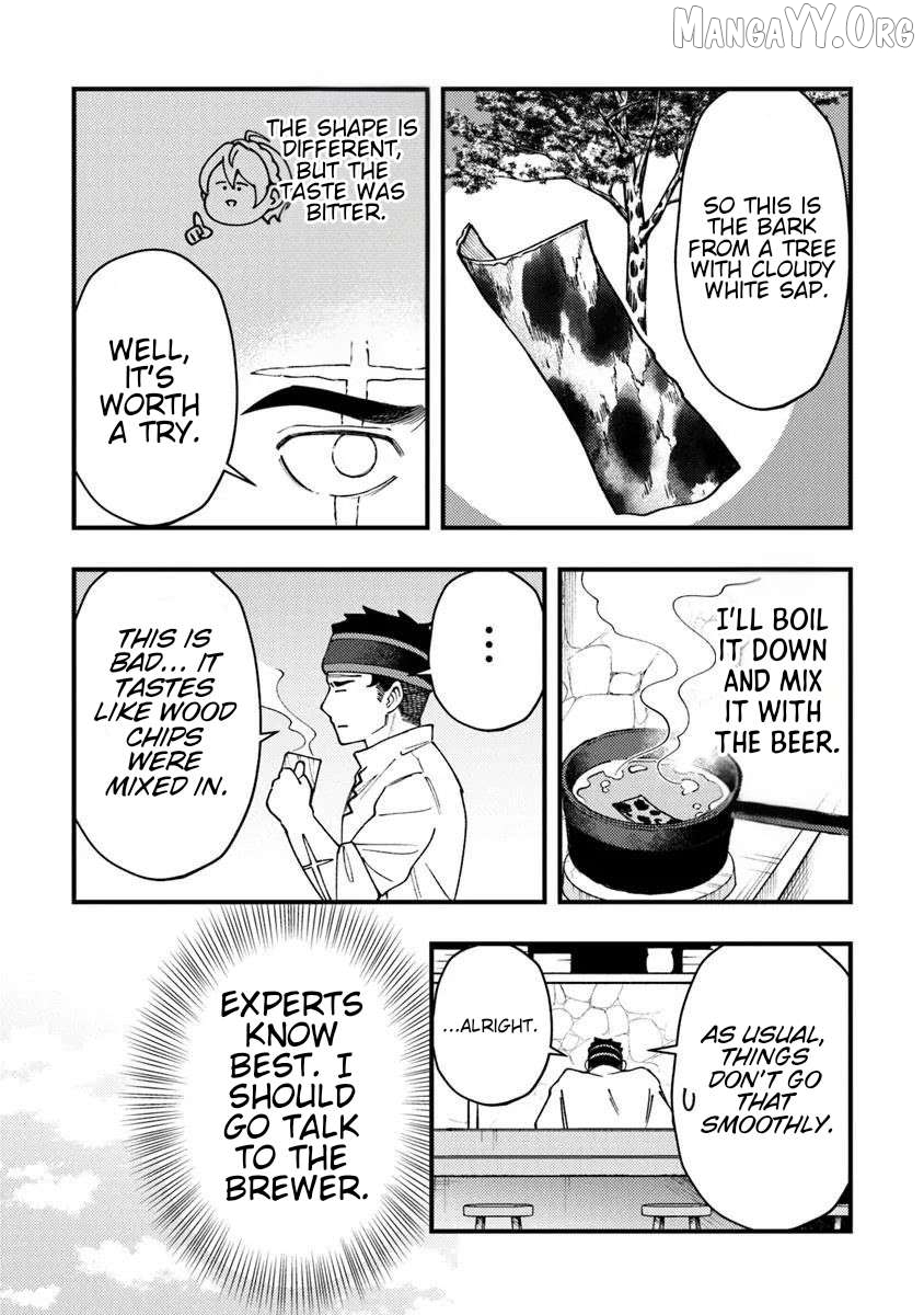 Boukensha Sakaba no Ryourijin Chapter 10 - page 11