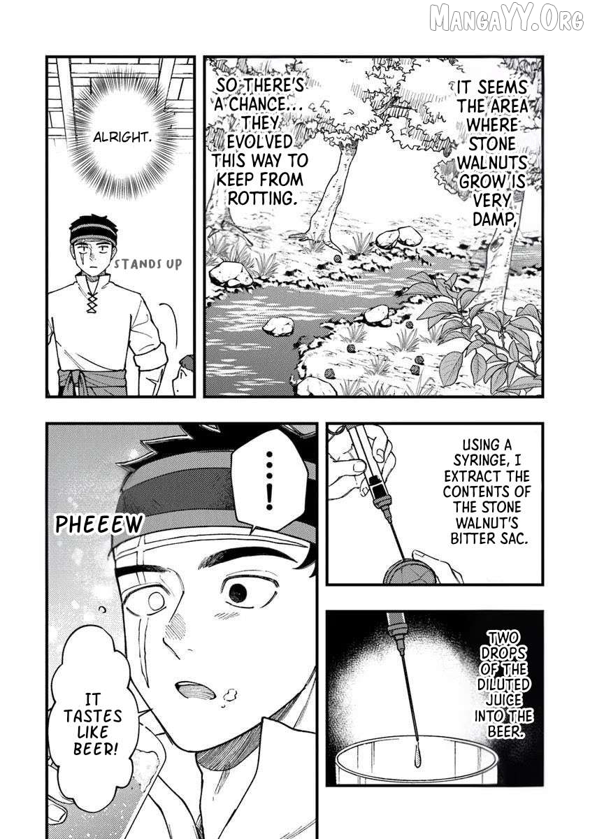 Boukensha Sakaba no Ryourijin Chapter 10 - page 18