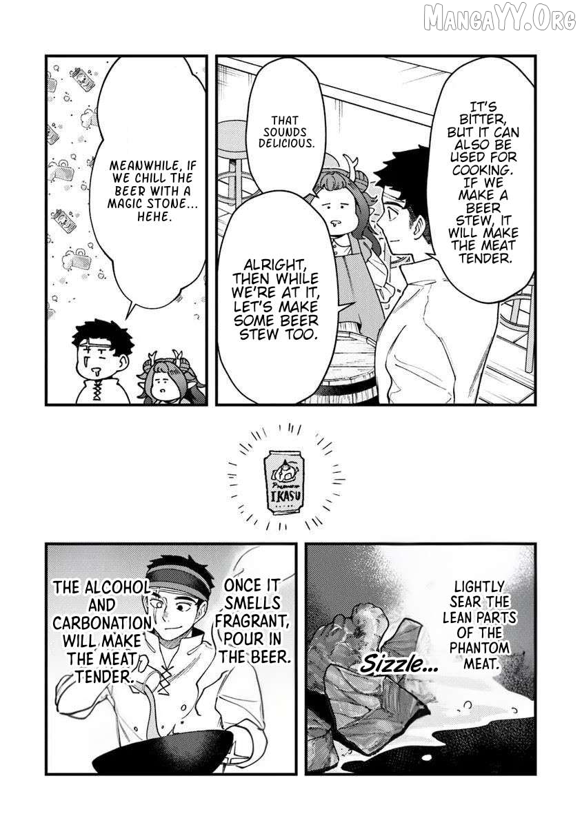 Boukensha Sakaba no Ryourijin Chapter 10 - page 20