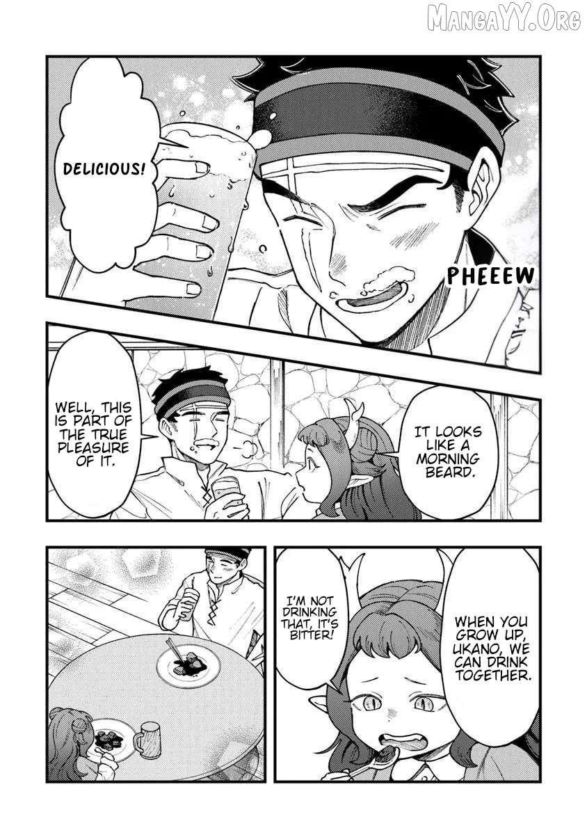 Boukensha Sakaba no Ryourijin Chapter 10 - page 23