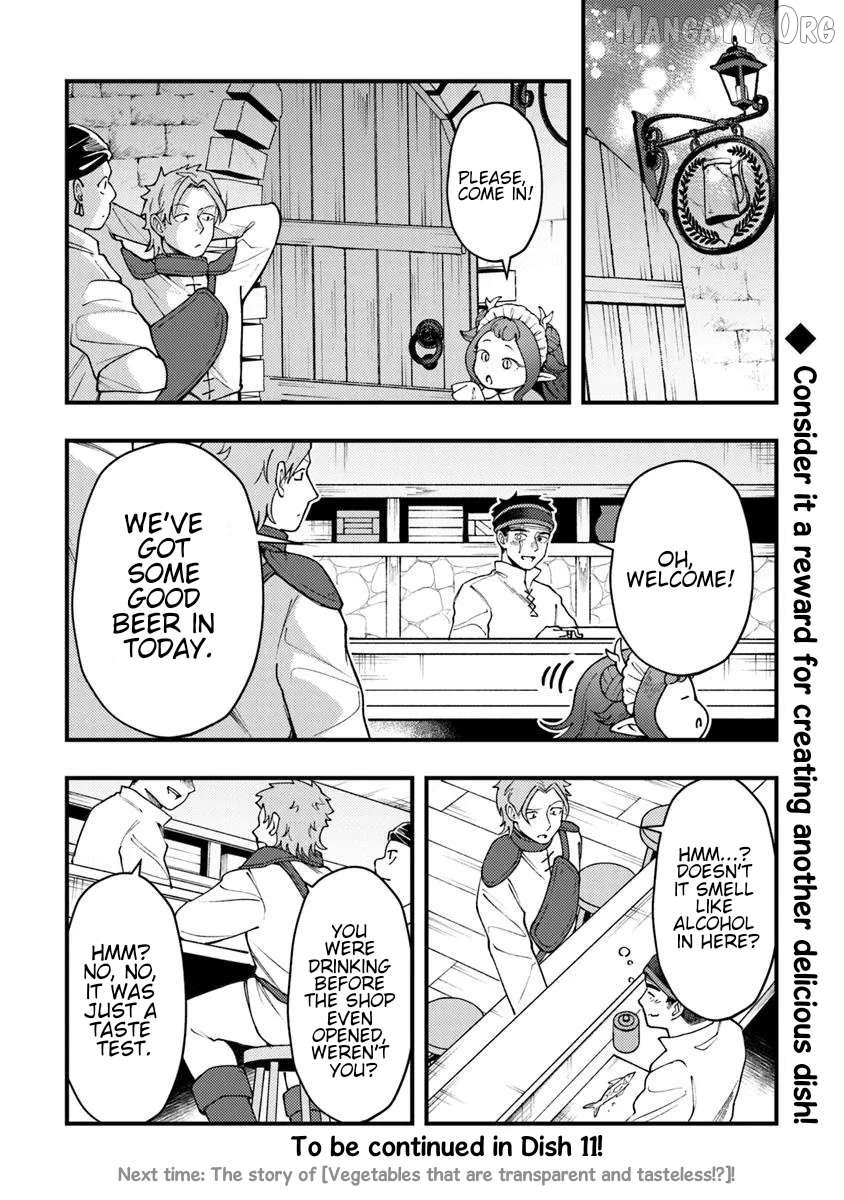 Boukensha Sakaba no Ryourijin Chapter 10 - page 24