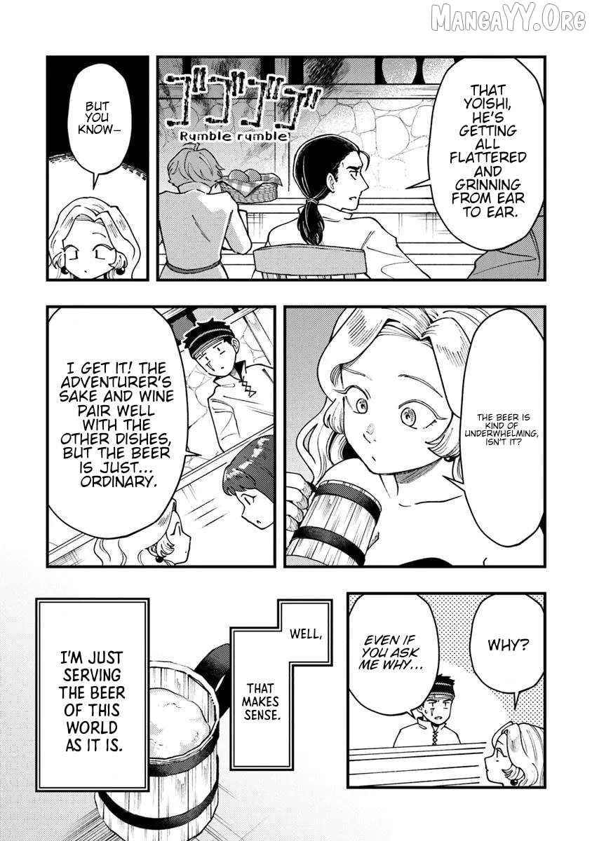 Boukensha Sakaba no Ryourijin Chapter 10 - page 5