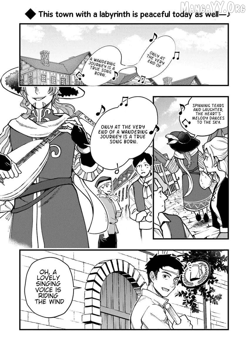 Boukensha Sakaba no Ryourijin Chapter 11 - page 1
