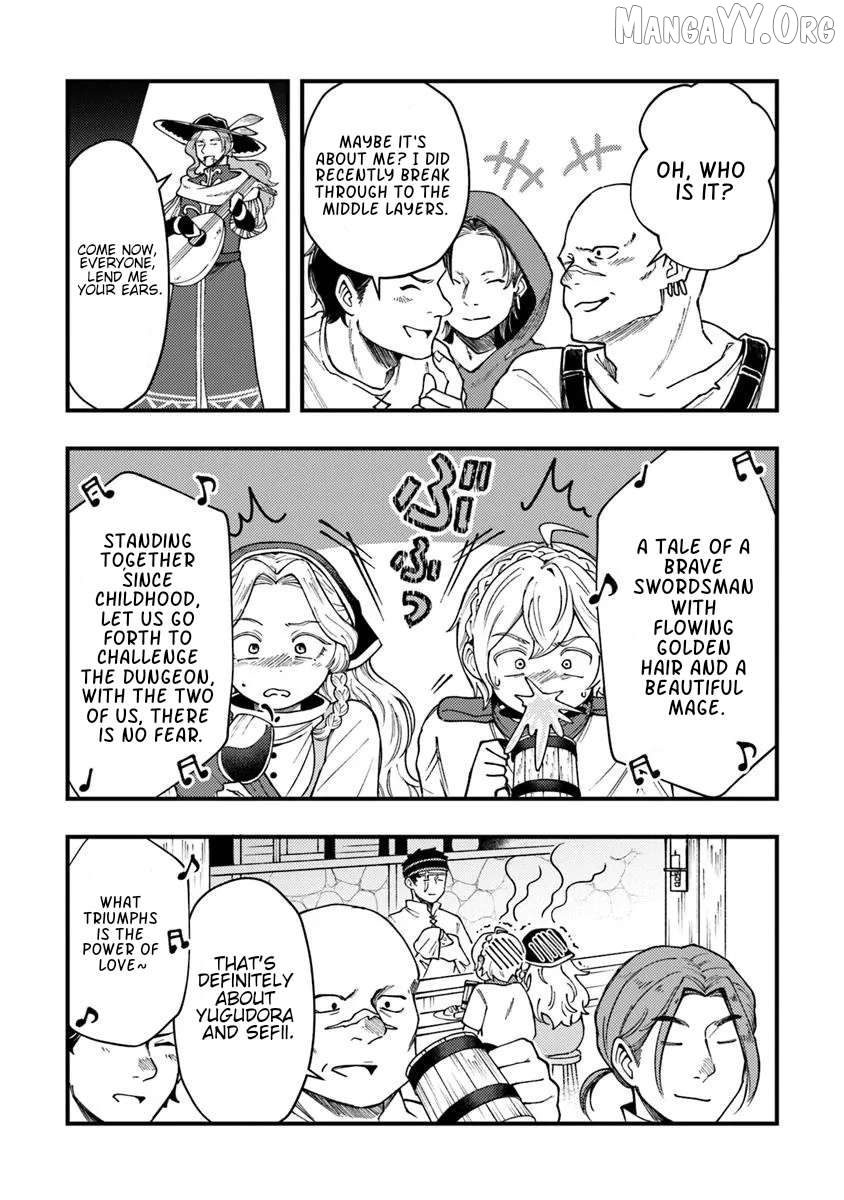 Boukensha Sakaba no Ryourijin Chapter 11 - page 17