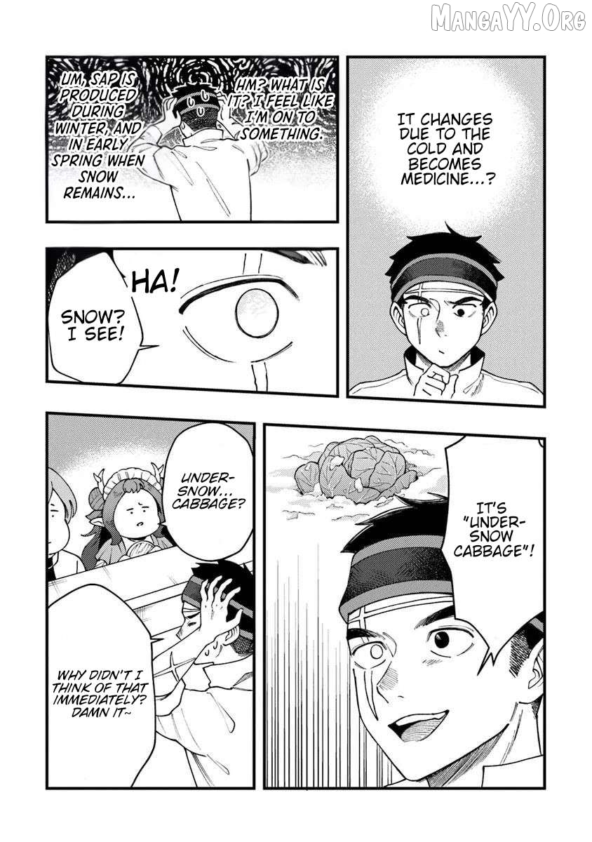 Boukensha Sakaba no Ryourijin Chapter 11 - page 22