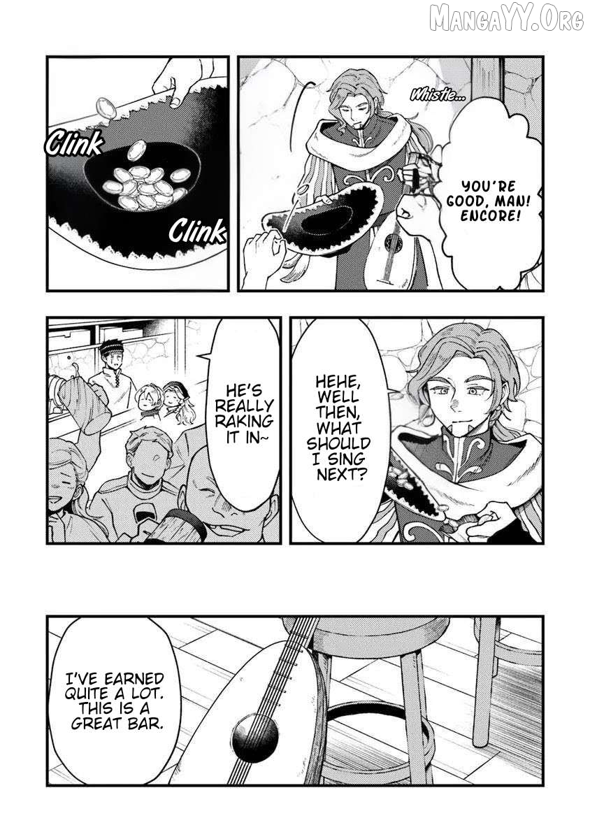 Boukensha Sakaba no Ryourijin Chapter 11 - page 7