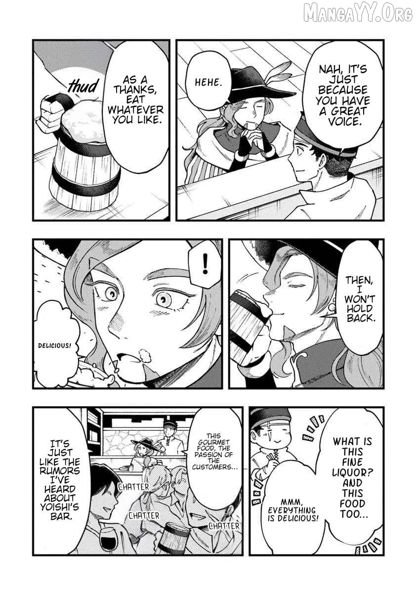 Boukensha Sakaba no Ryourijin Chapter 11 - page 8